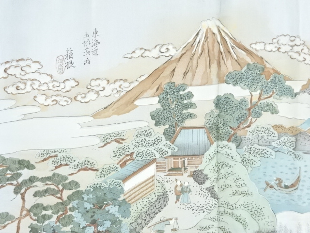 JAPANESE KIMONO / ANTIQUE MENS HAORI / DORO OSHIMA TSUMUGI / 53 STATIONS OF THE TOKAIDO(LINING)
